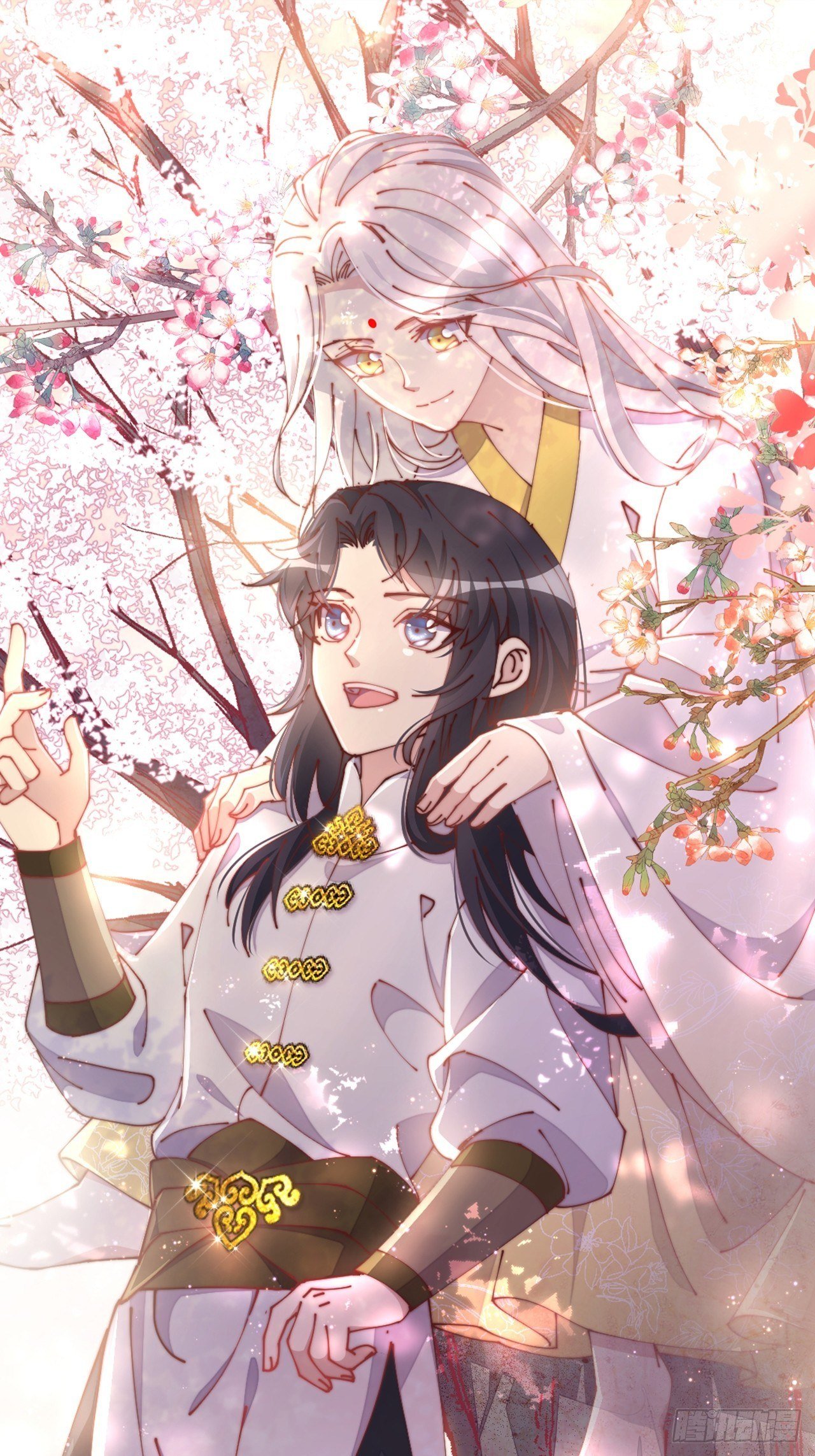 第80话-情之所起