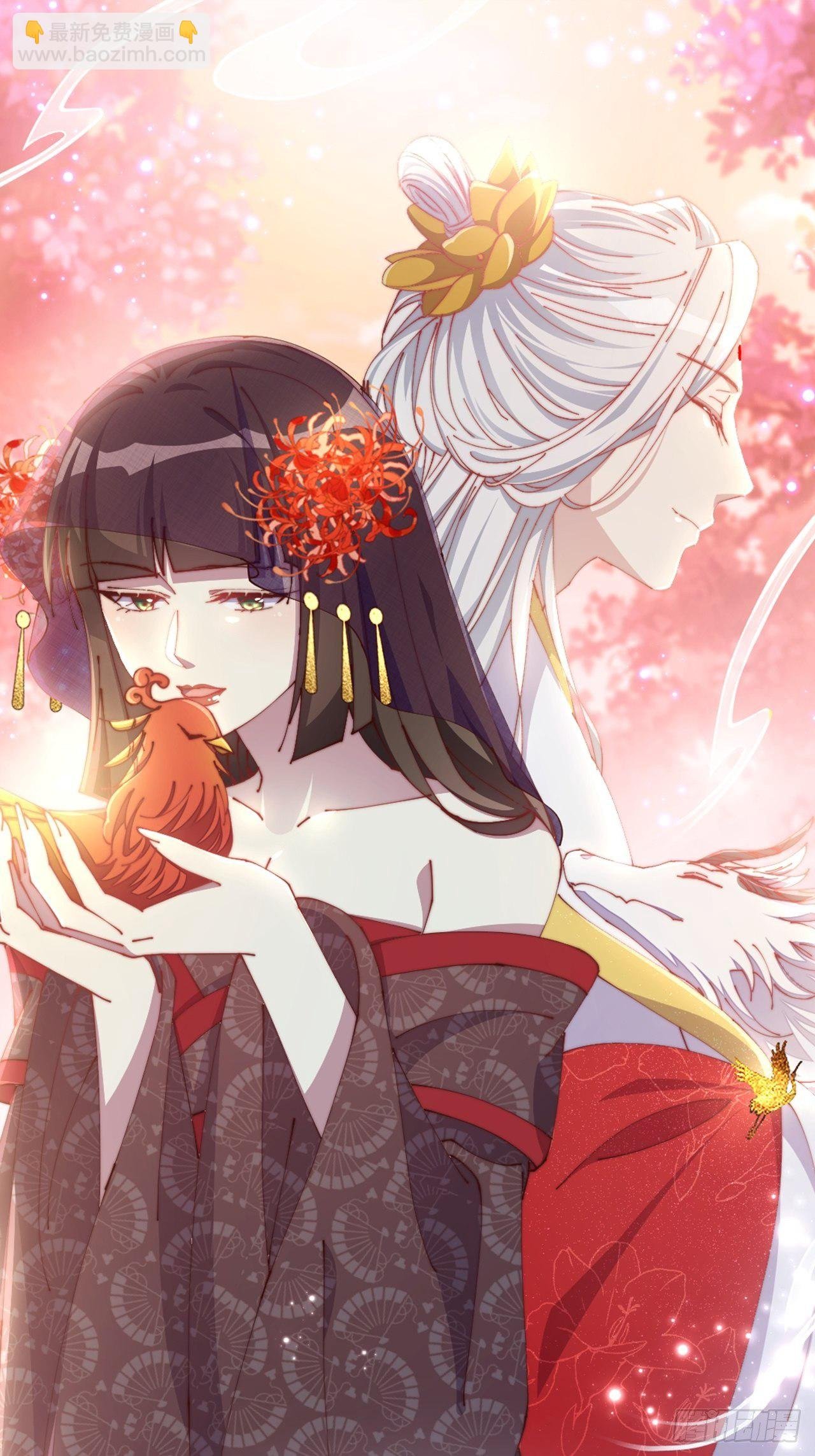 第81话-迎战