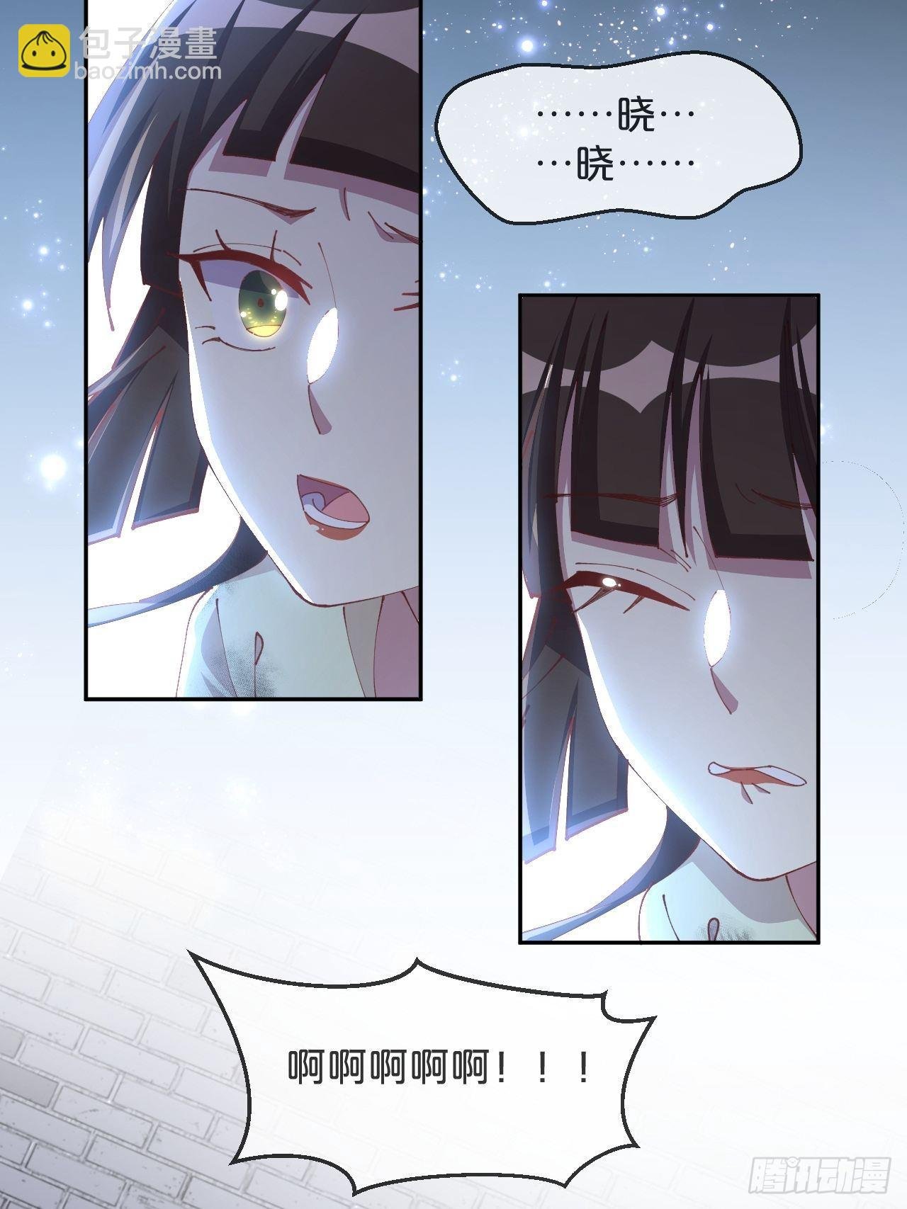 第84话-生死离别