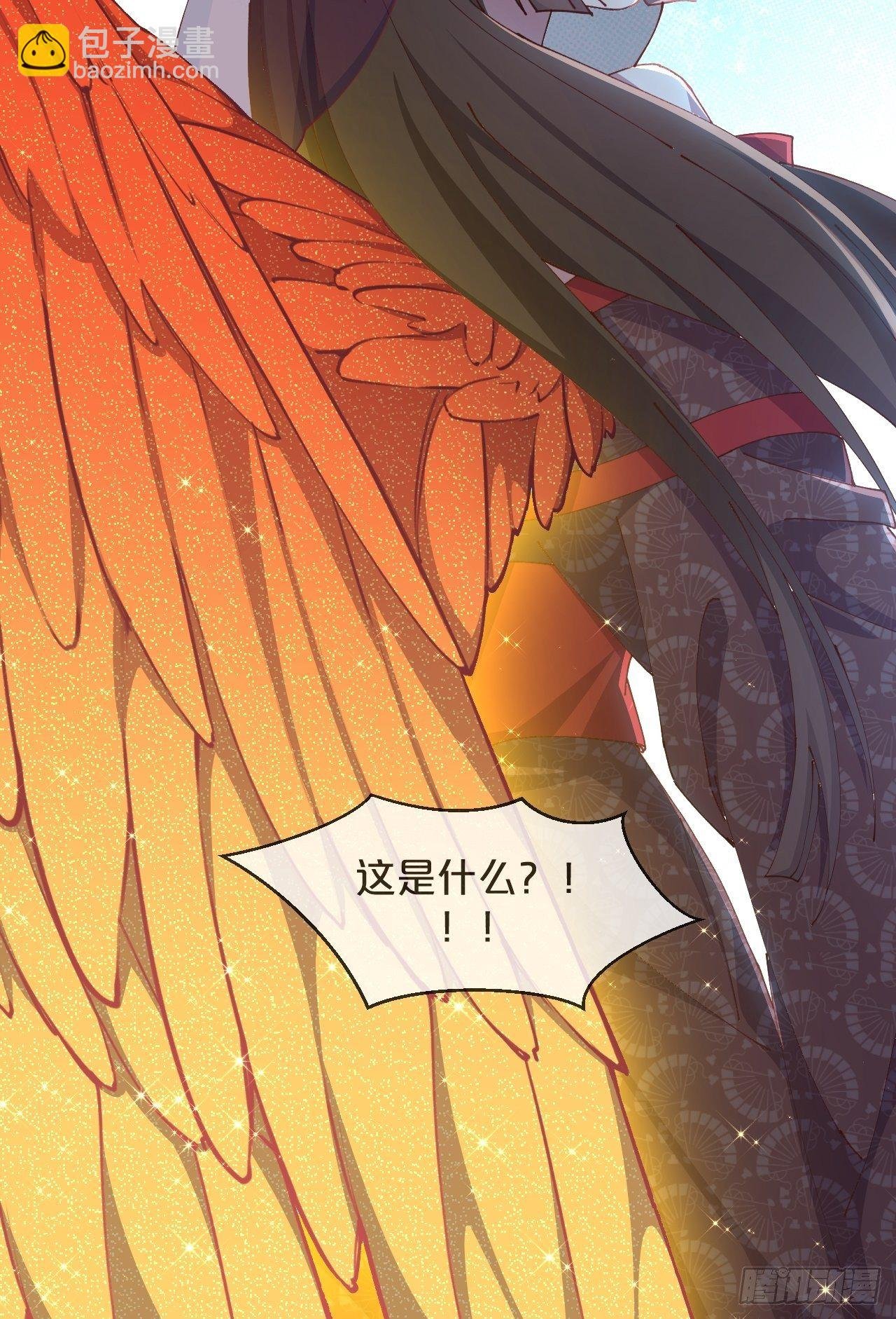 第87话-羽