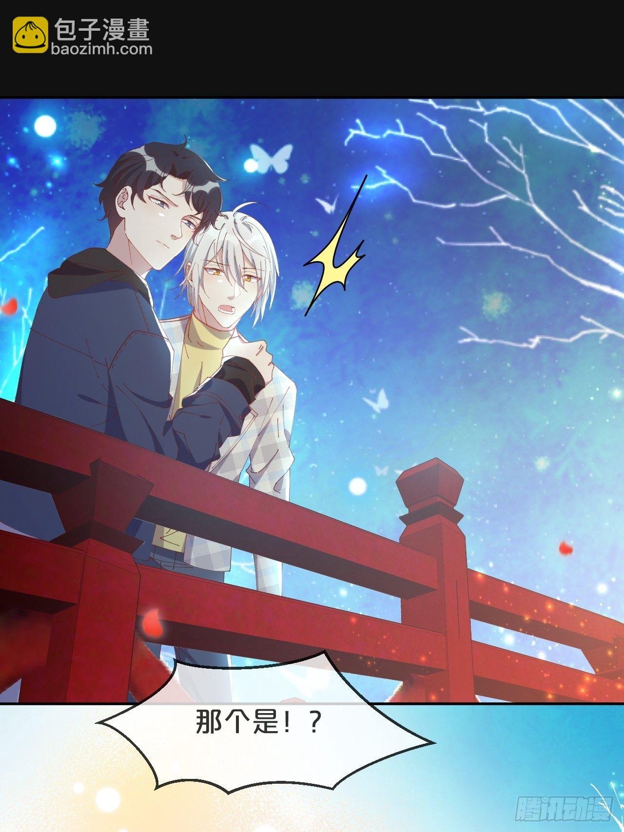 第87话-羽