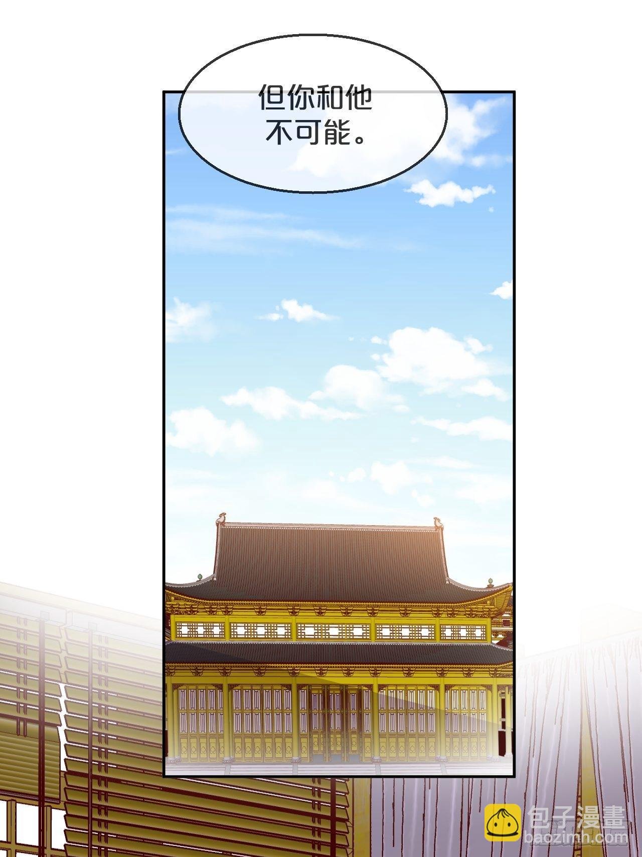 第89话-距离