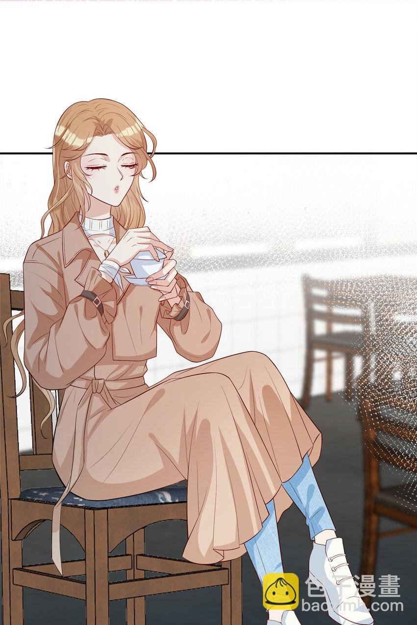 09 陆队长的女朋友