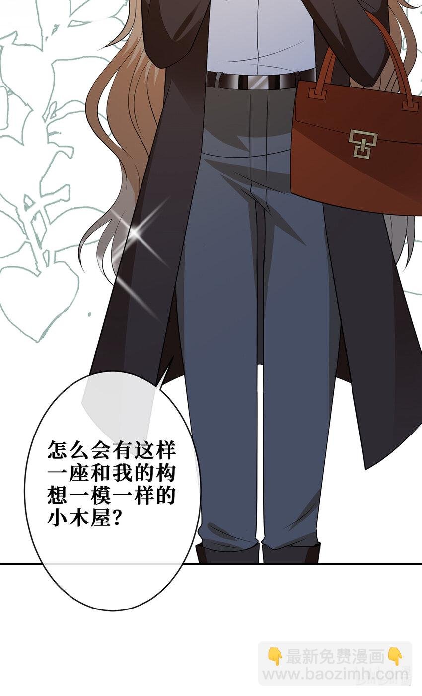 104 意外惊喜