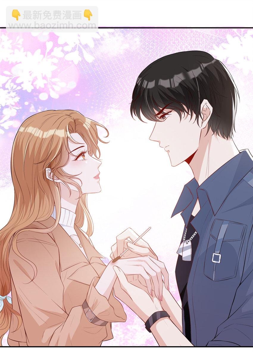 10 偷亲