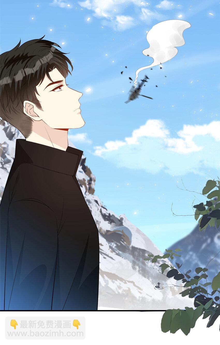 112 等她回来