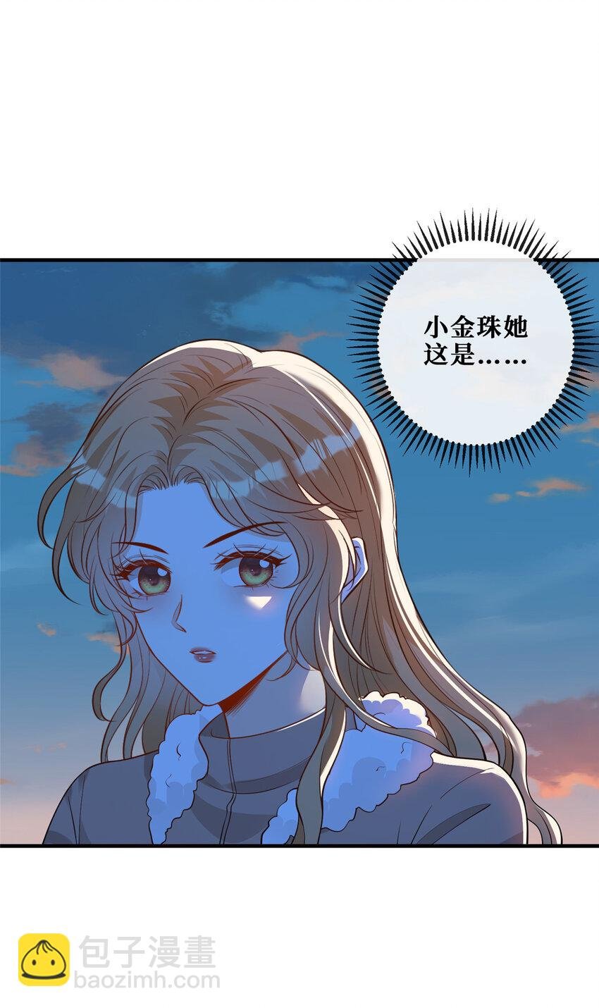117 少年少女的抉择