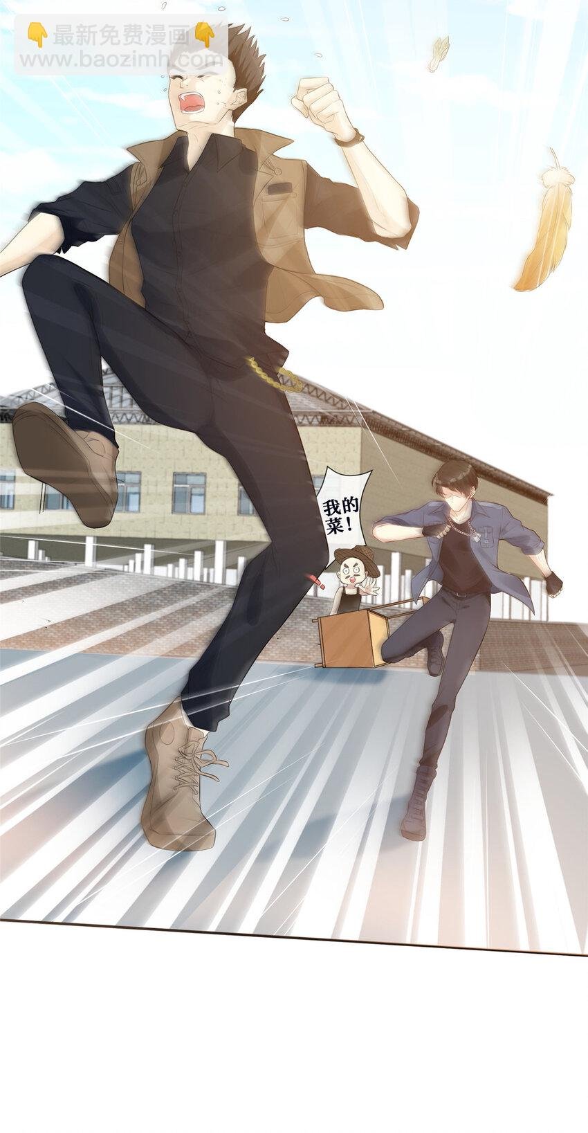 11 更衣室里的暧昧