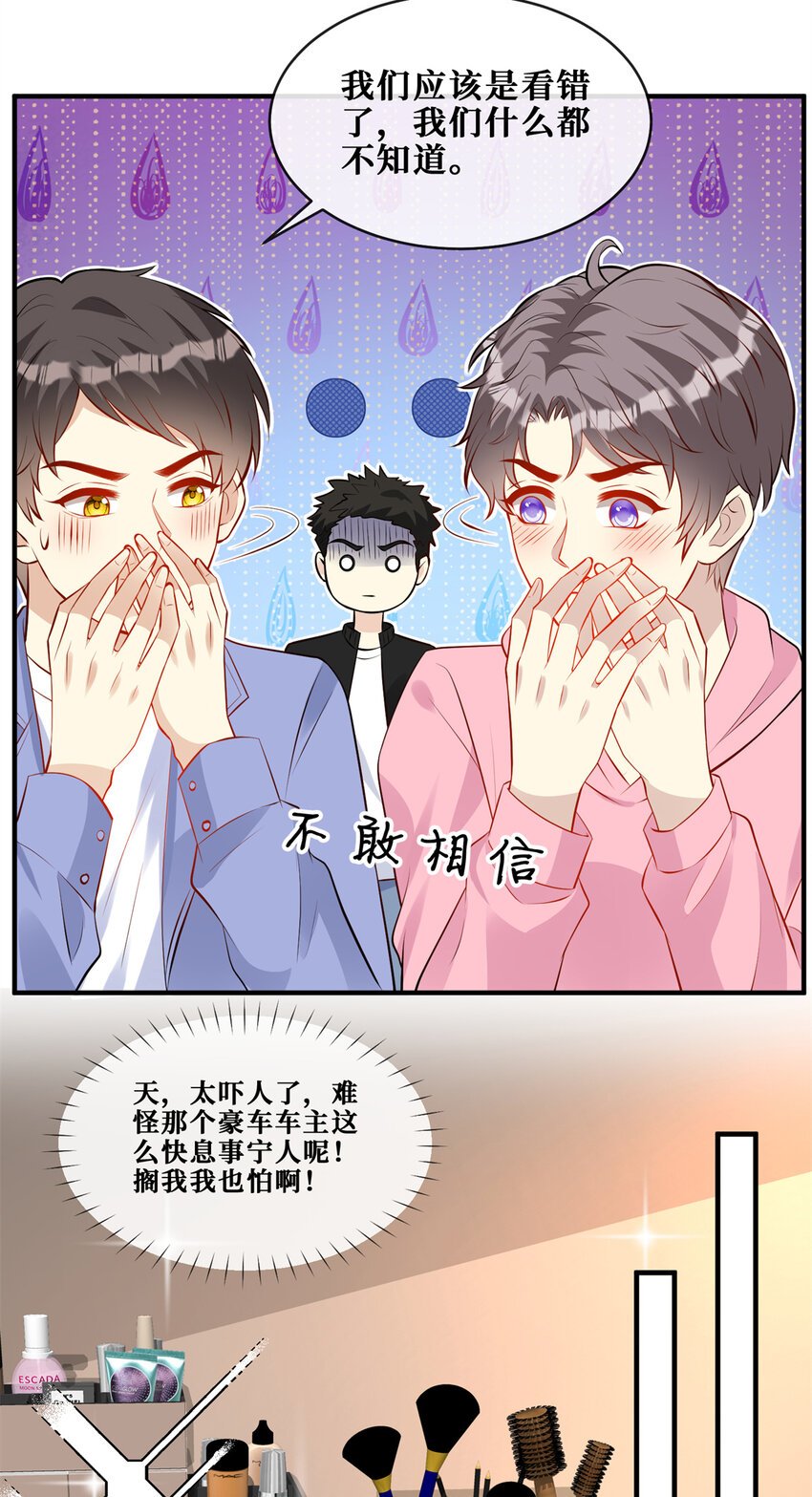 120 婚礼