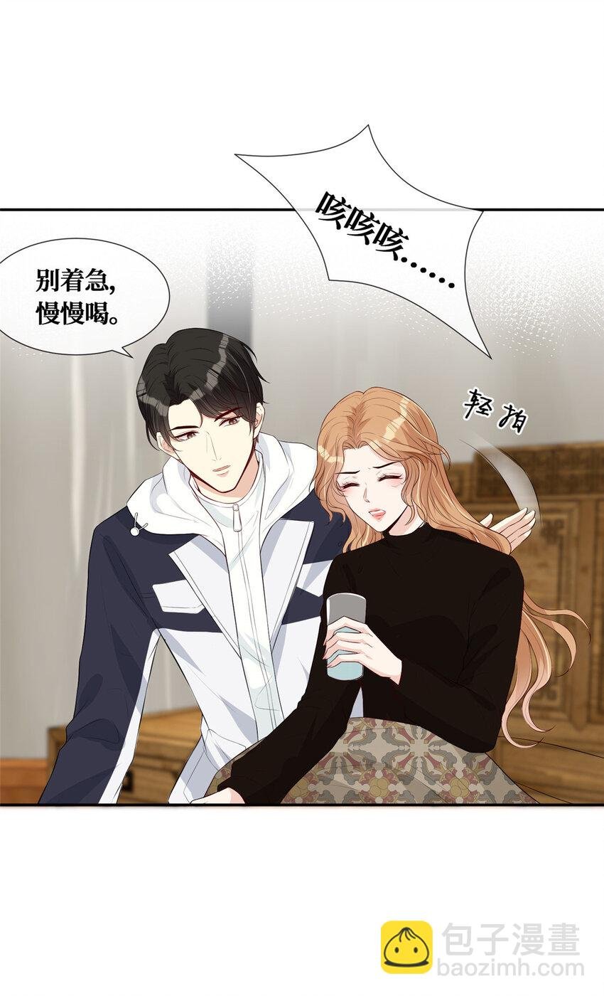 20 纯情大宝贝