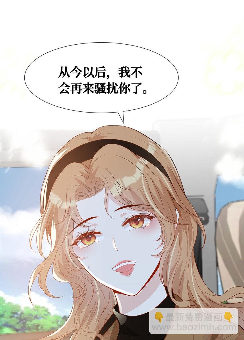 20 纯情大宝贝