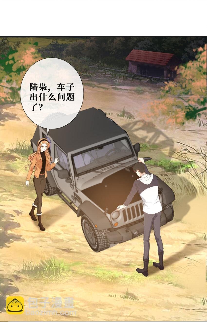 24 露宿野外