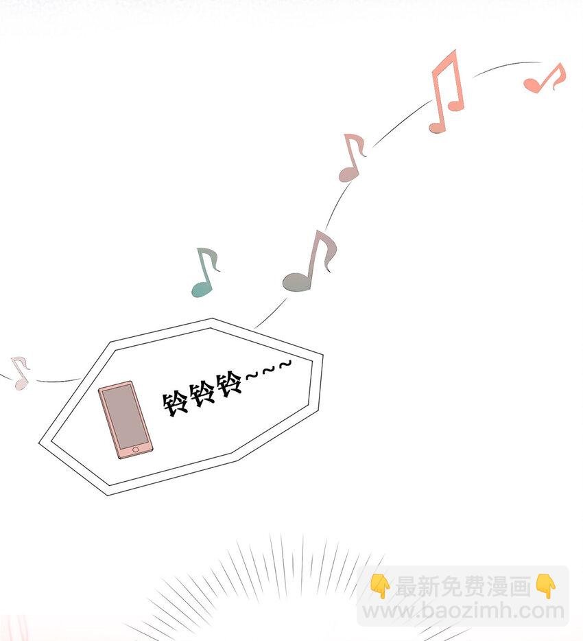 24 露宿野外