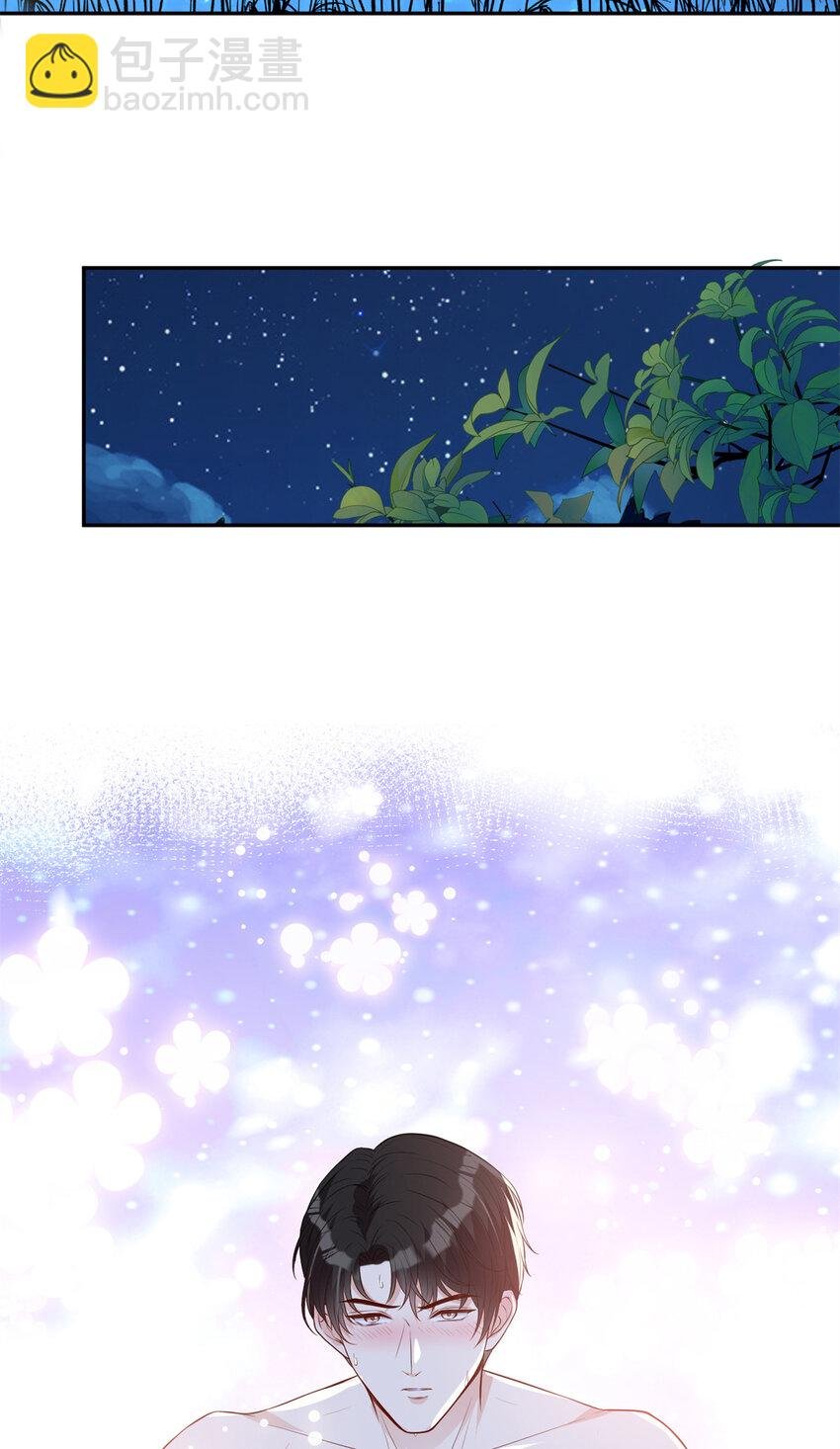 25 睡♂到♀了