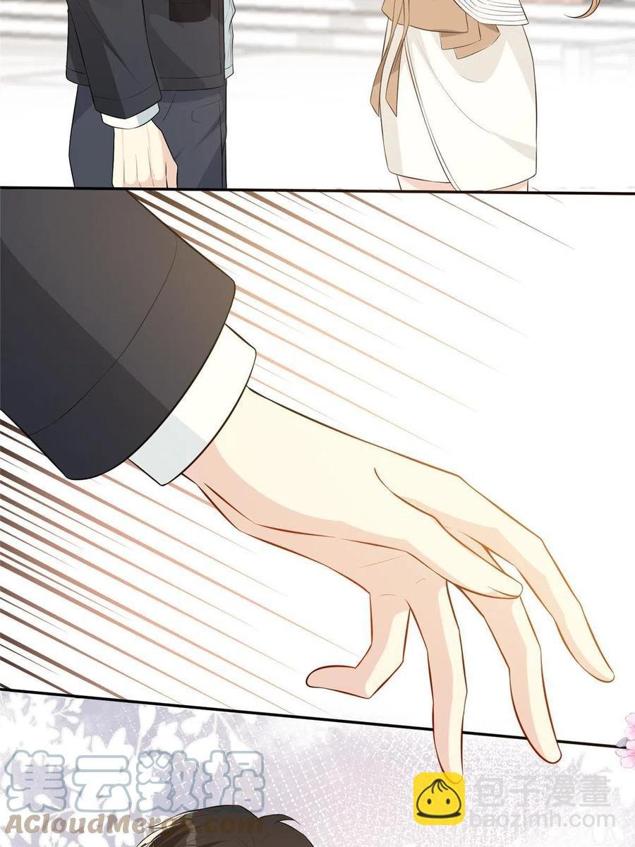 45 当男人遇上女流氓……