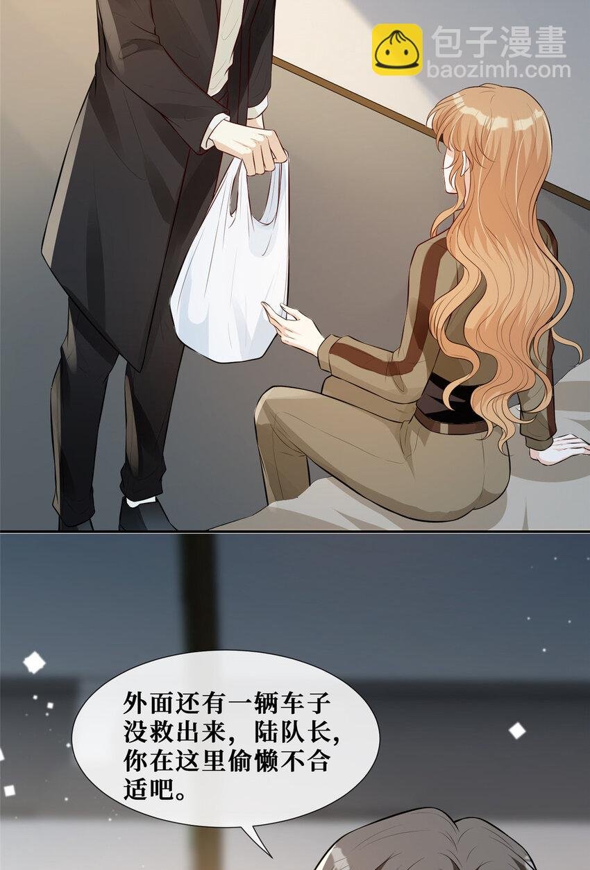 52 男人，好幼稚