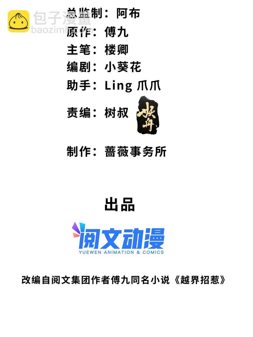 55 和自杀有什么区别