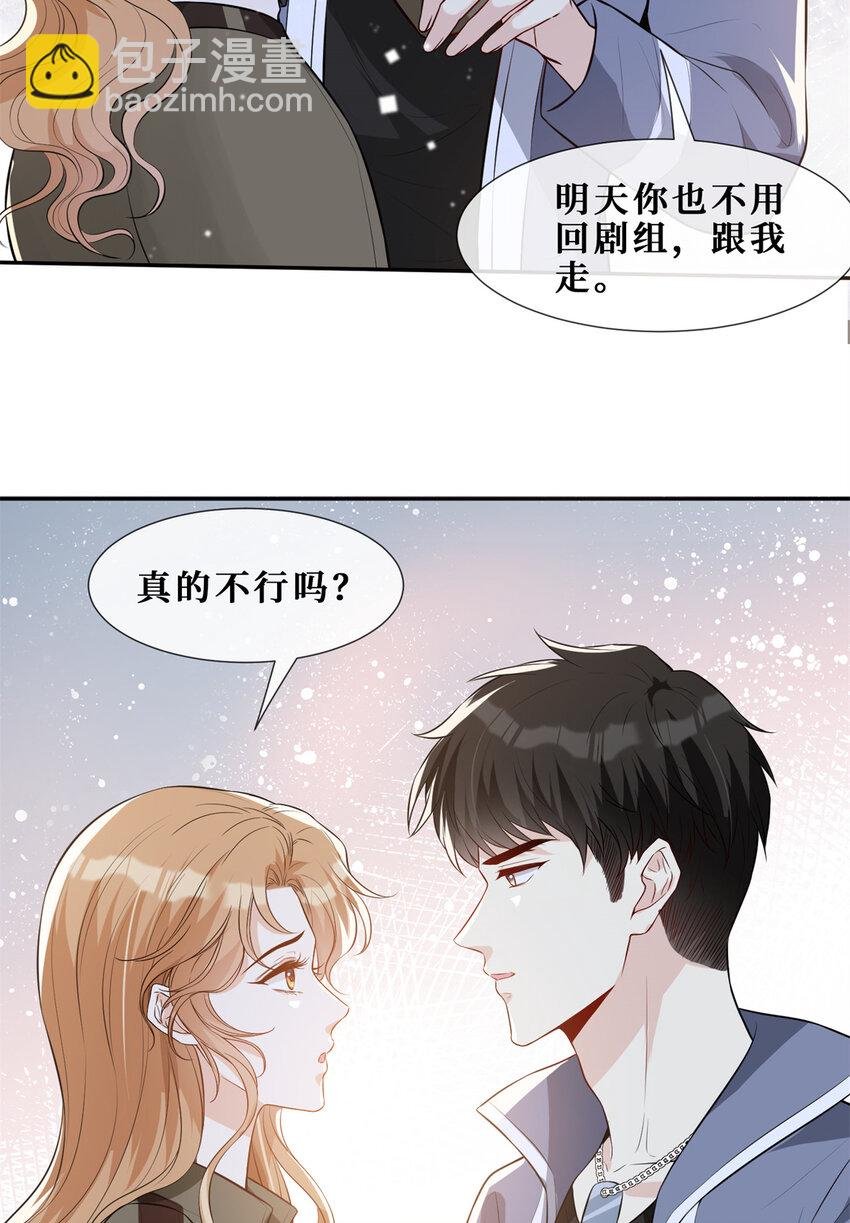 55 和自杀有什么区别