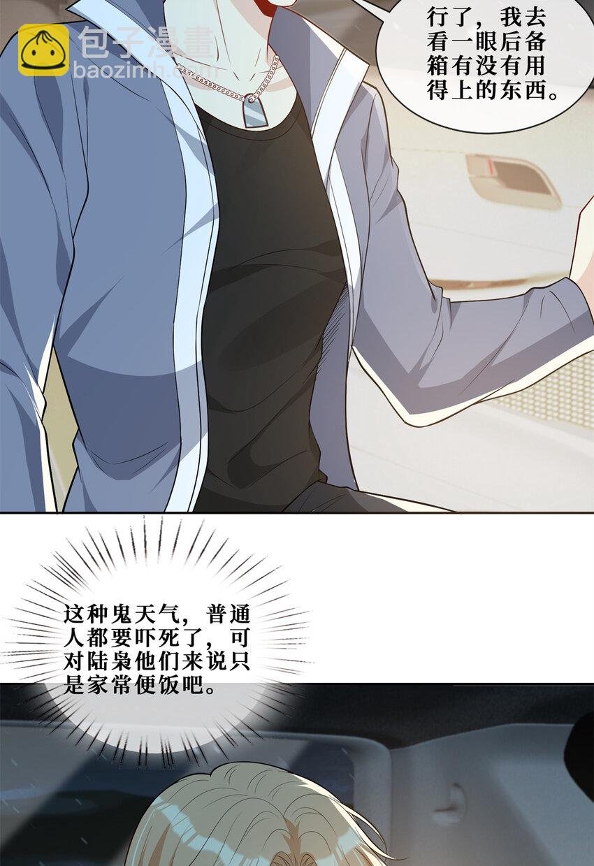 55 和自杀有什么区别
