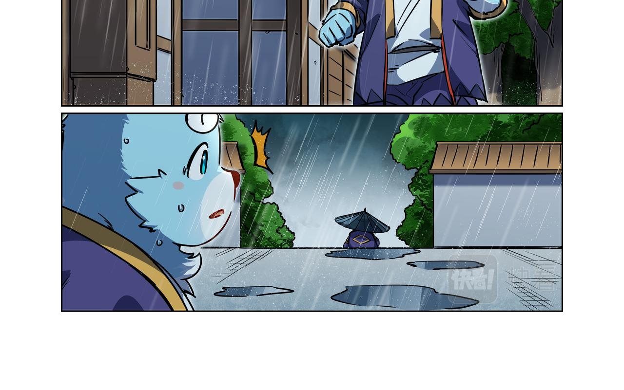第34话 浩浩的梦 下