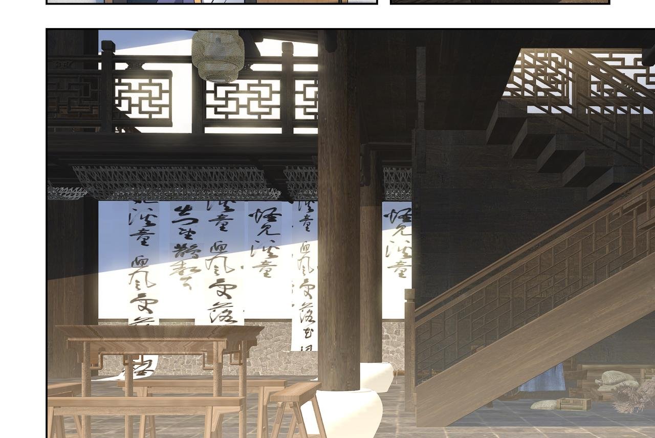 第35话 各奔东西