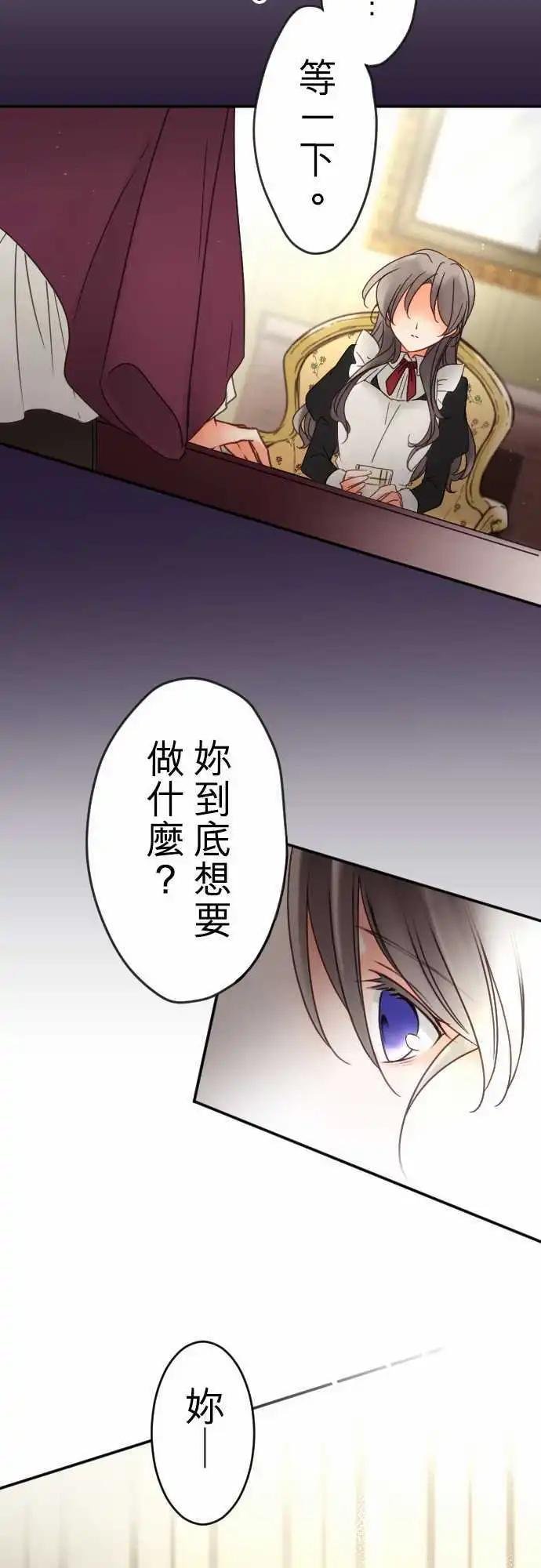 150-梦醒时分(1)