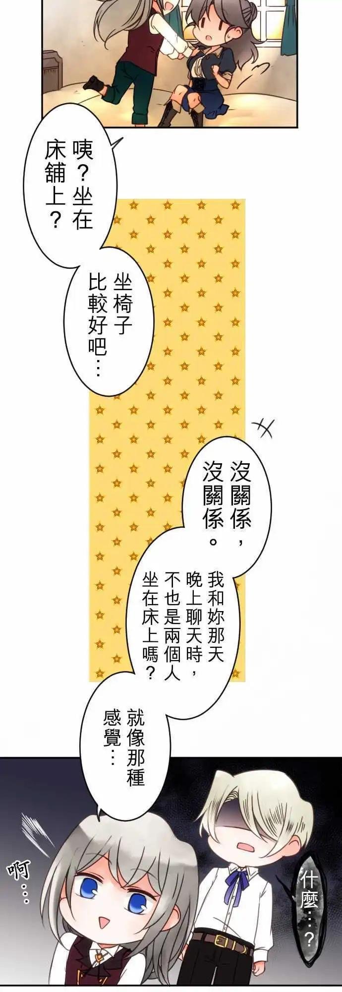 第74回 深情