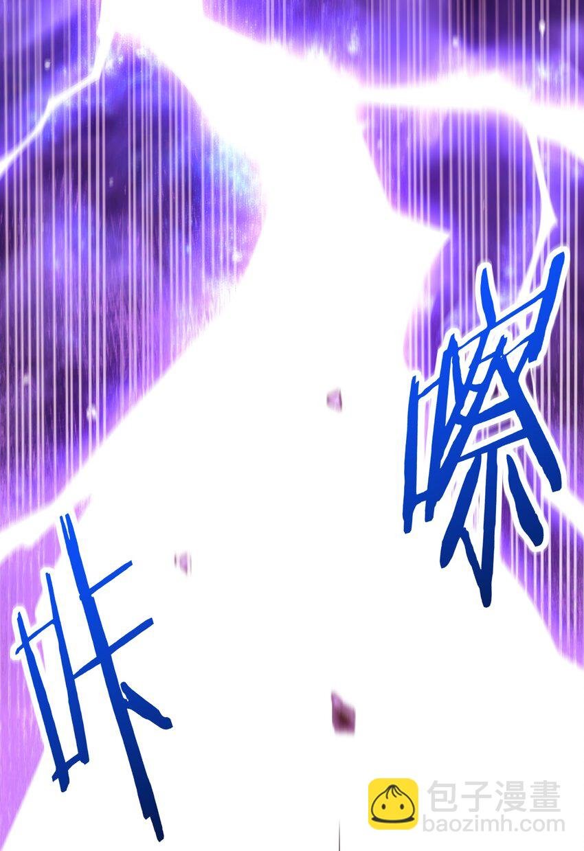 001 仙尊是个小娃儿