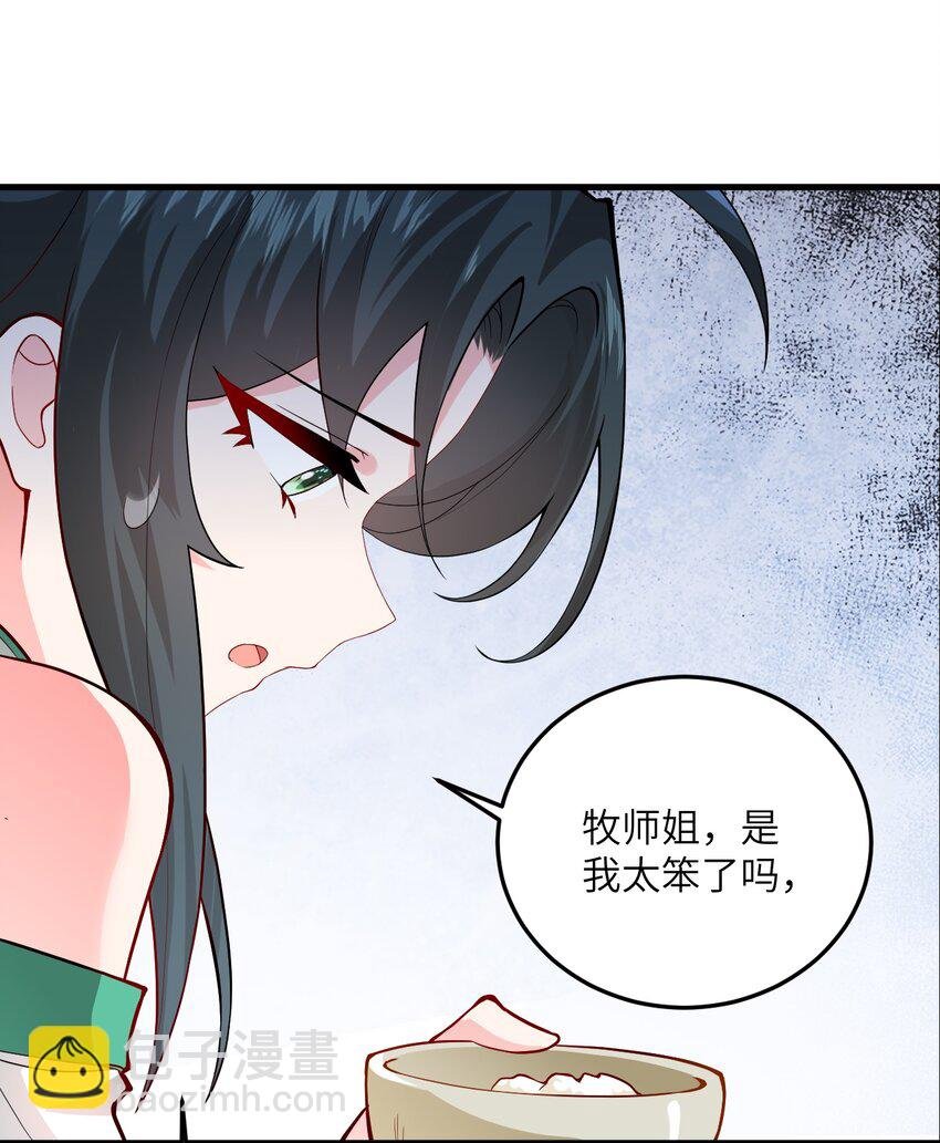 010 有人照顾真好