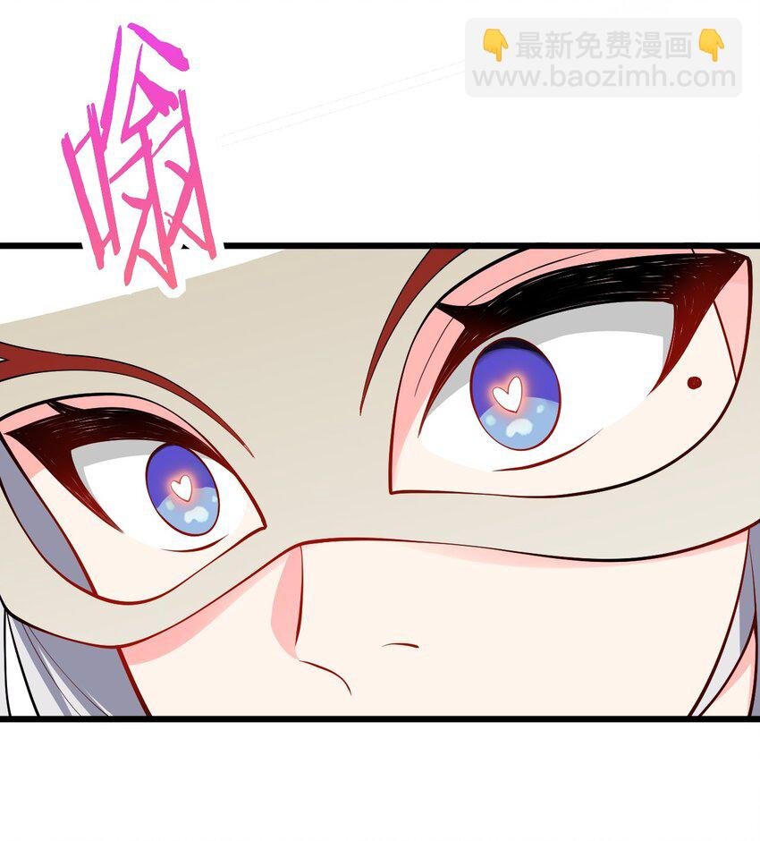 100 黑市作死的璇玑