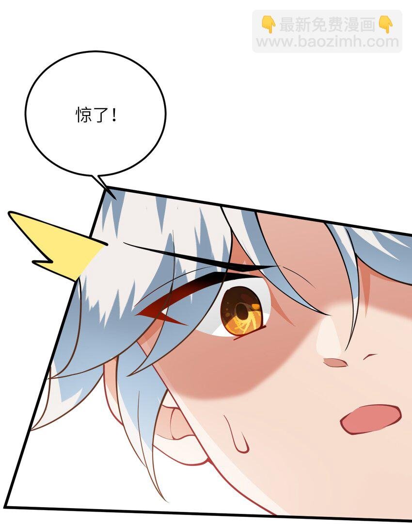 011 天幽圣体