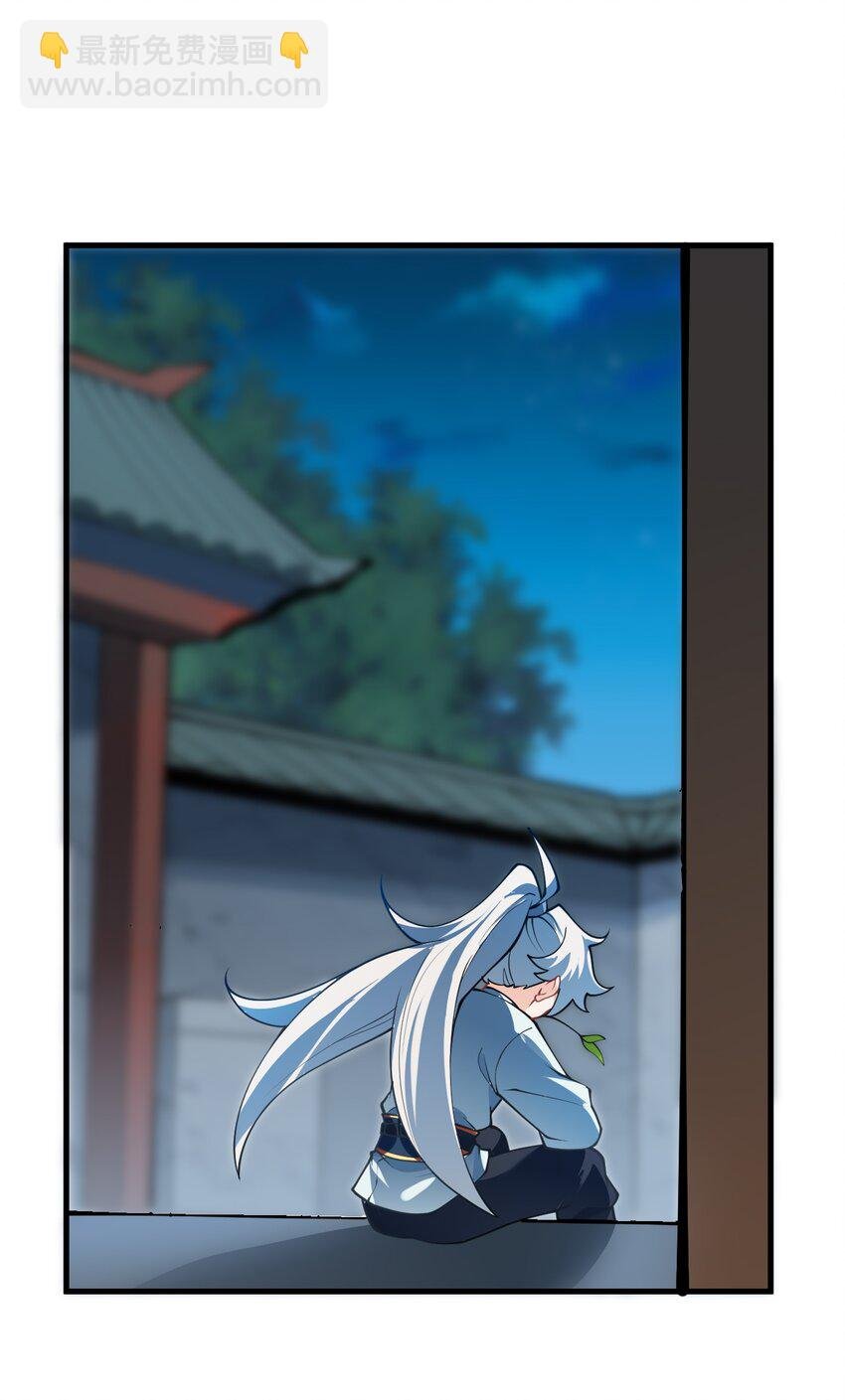 011 天幽圣体