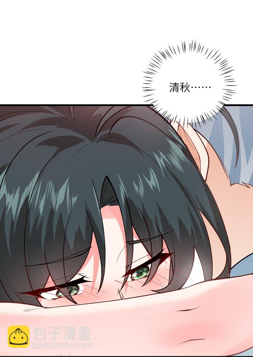 012 大坏蛋，杀狗了！