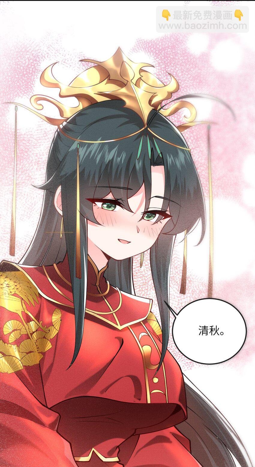 012 大坏蛋，杀狗了！