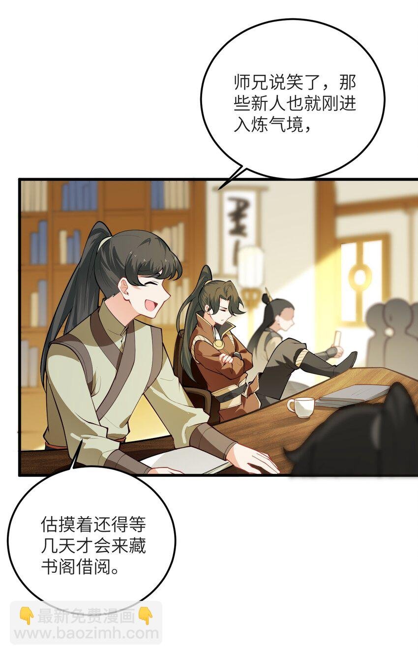 013 不就是打个架么