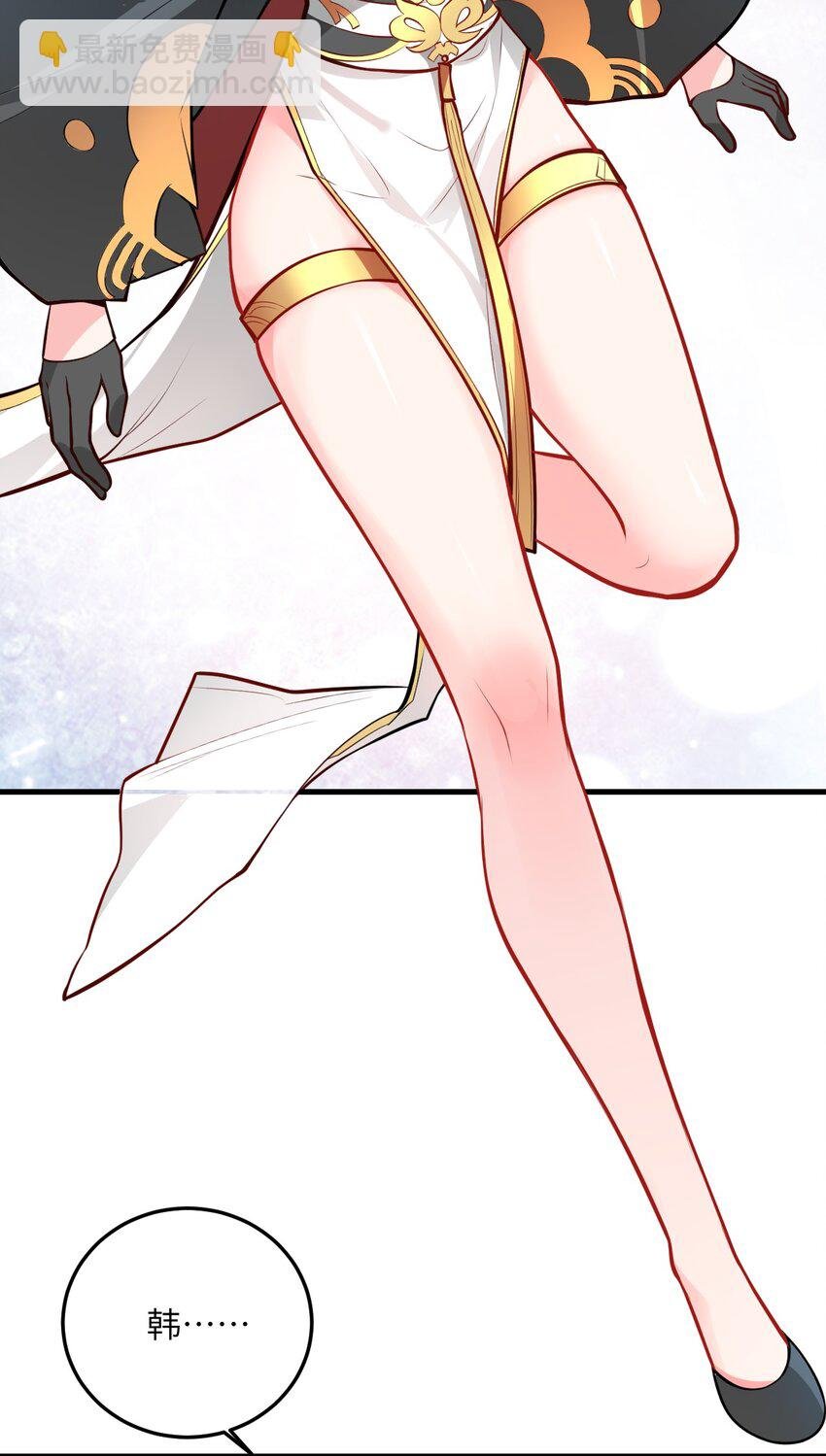 017 小树林一叙？