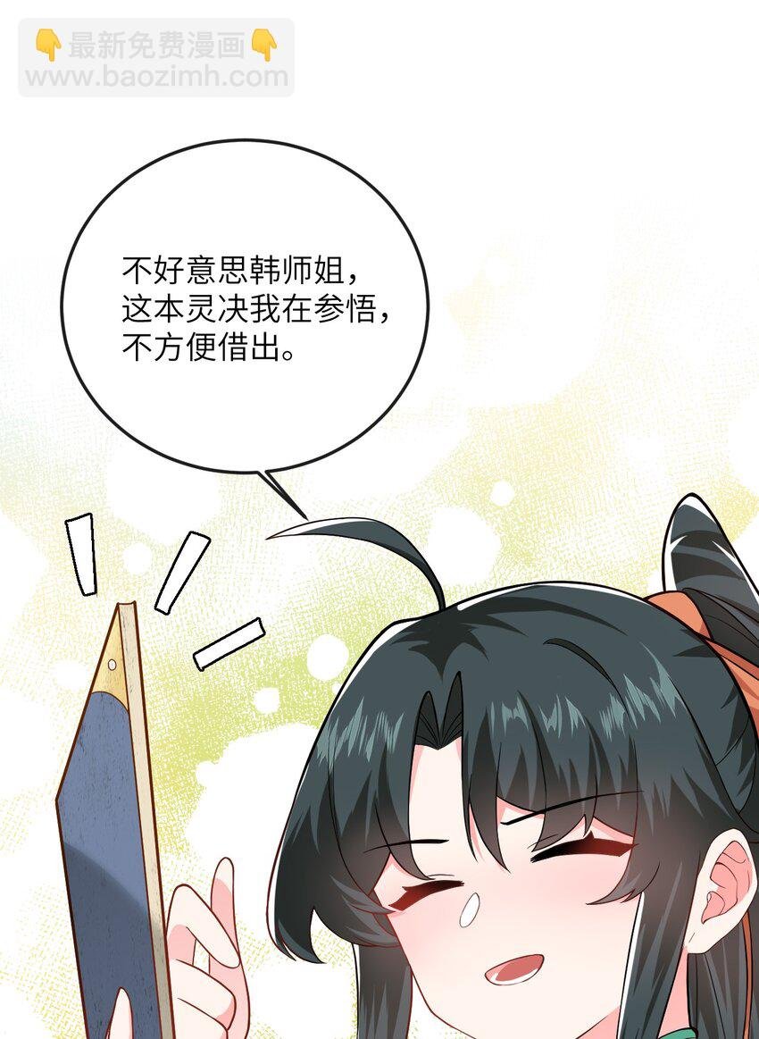 017 小树林一叙？