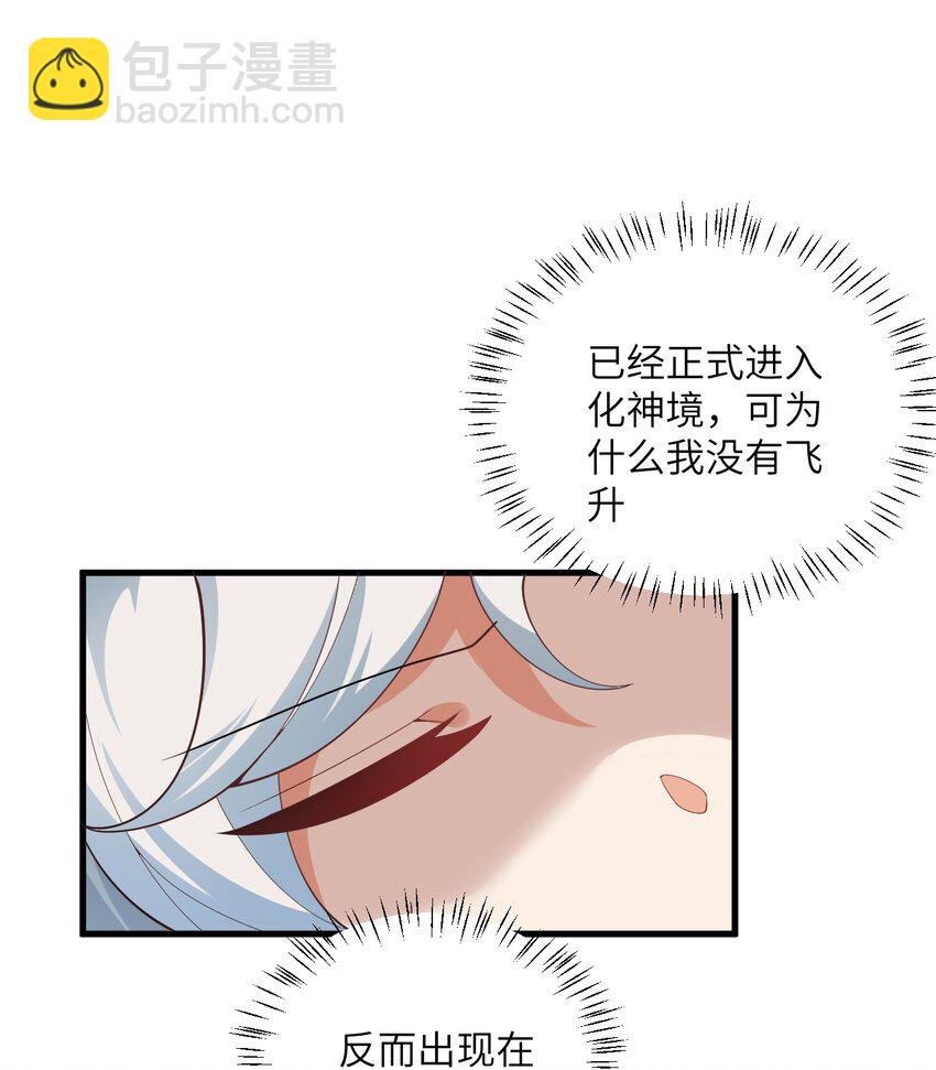002 上山