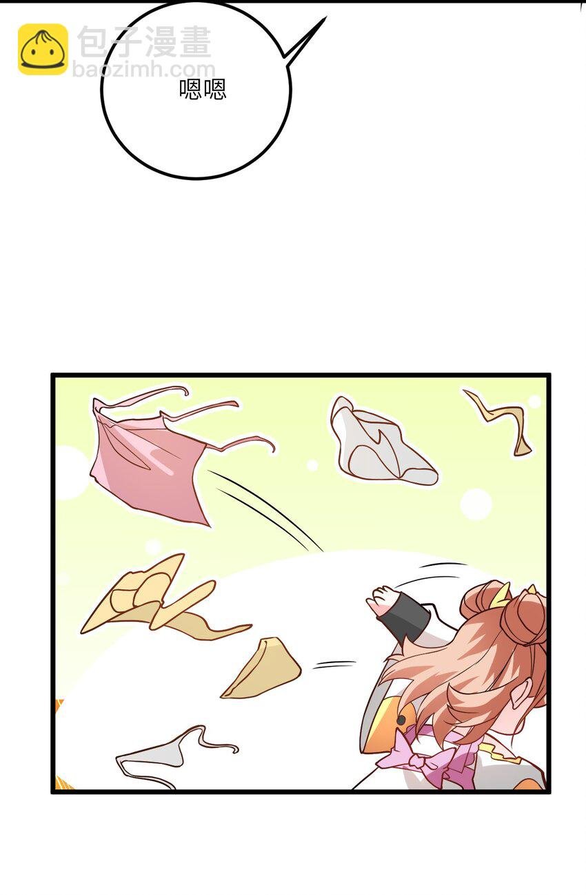 024 炼药的玄学