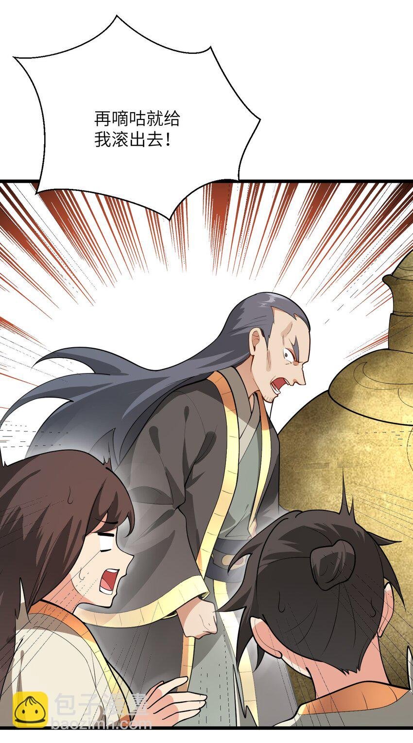 025 咱就是天才！