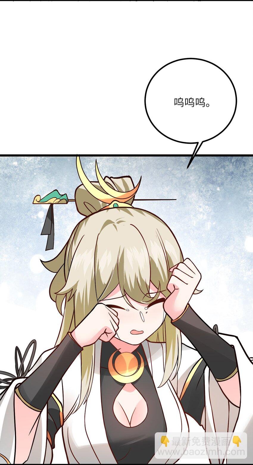 027 师姐想做个宝宝？