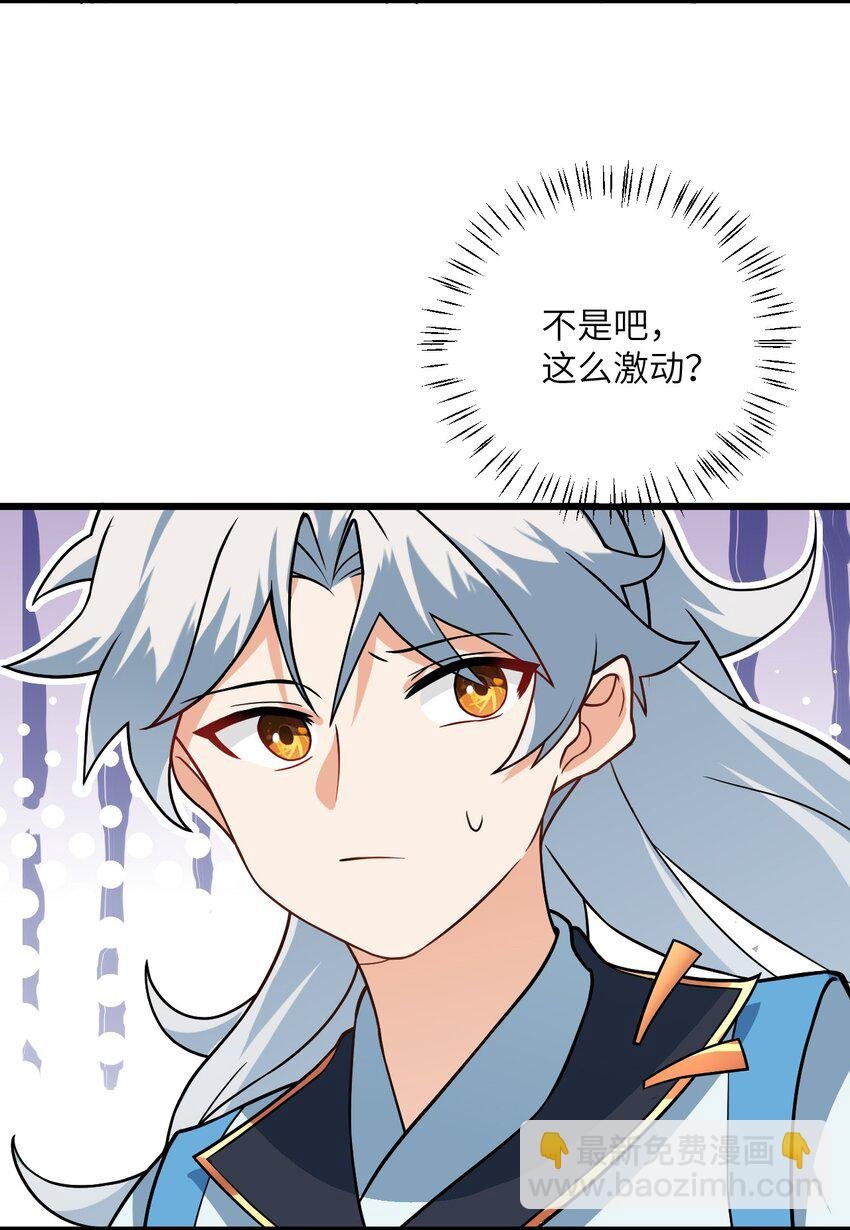 029 拿捏住了