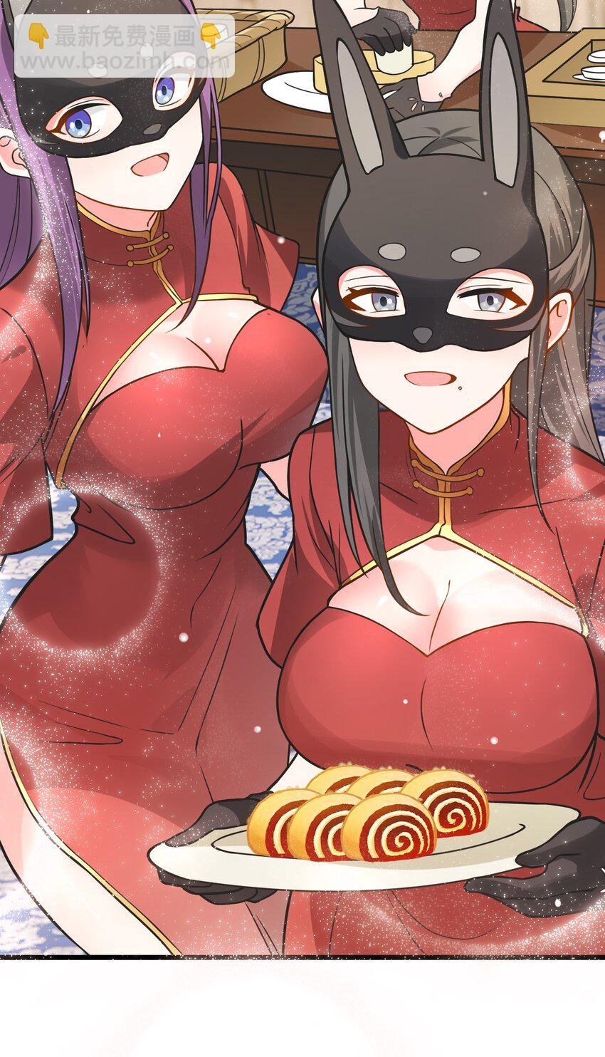 029 拿捏住了