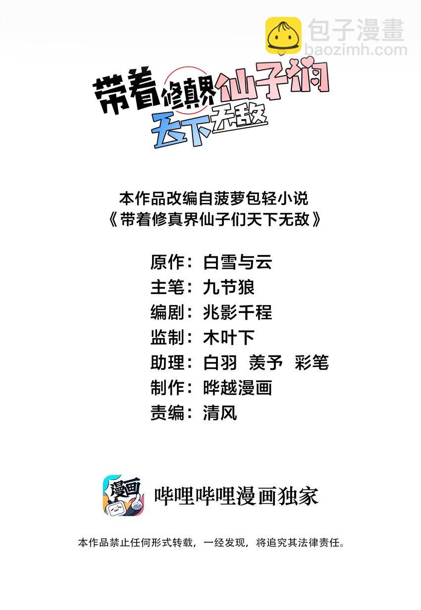 003 资质测试