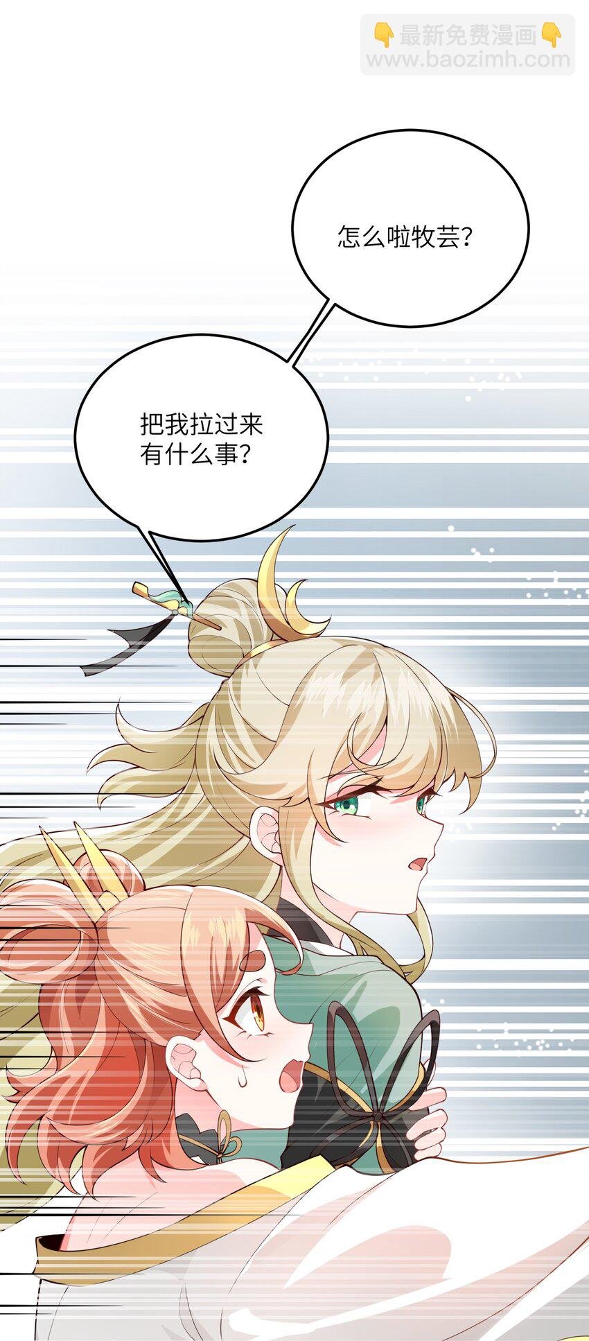 003 资质测试