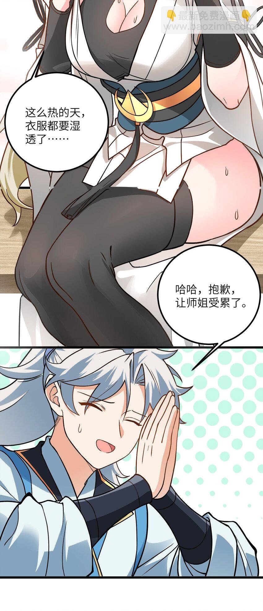 031 这位都会帮别人梳头了？