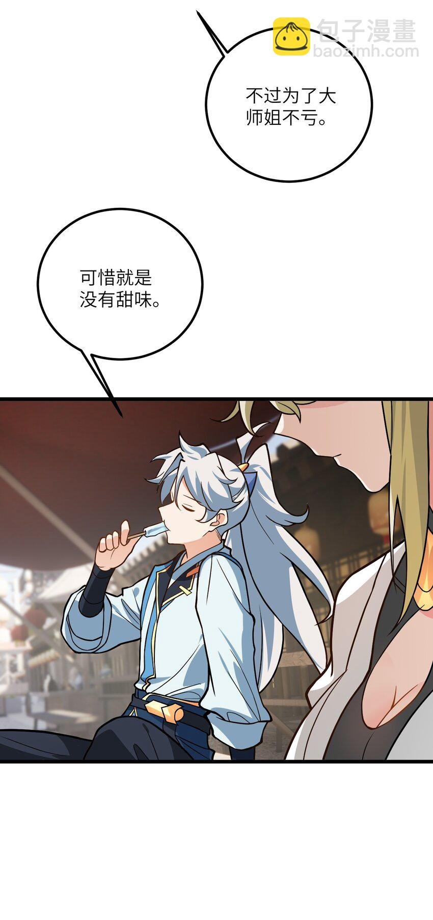 031 这位都会帮别人梳头了？