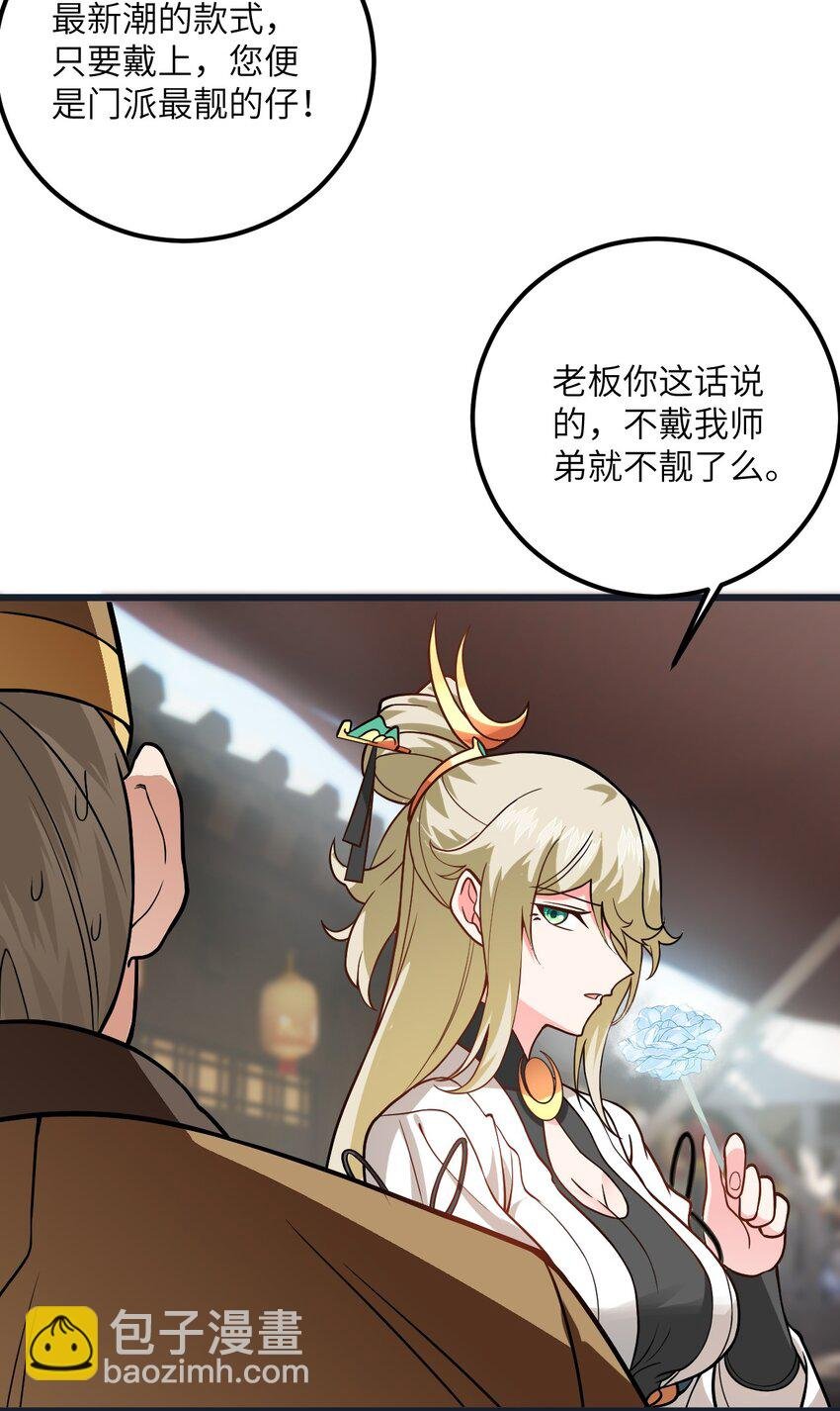 031 这位都会帮别人梳头了？