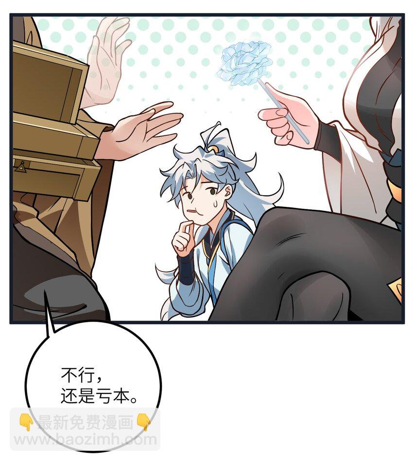 031 这位都会帮别人梳头了？