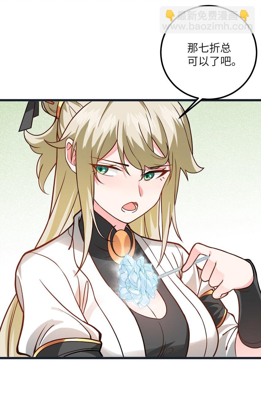 031 这位都会帮别人梳头了？
